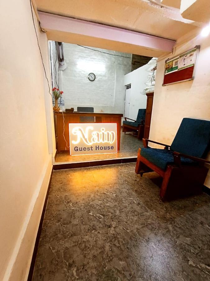 Nain Guest House Ujjain Bagian luar foto